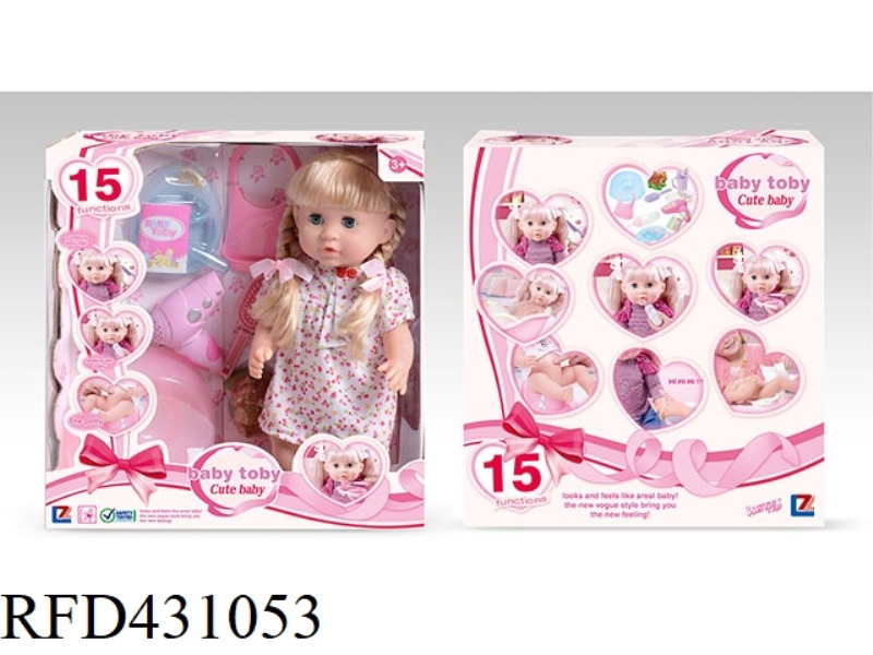 ENGLISH PEE DOLL+IC+ACCESSORIES