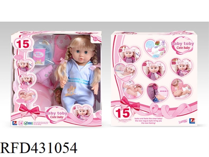 ENGLISH PEE DOLL+IC+ACCESSORIES