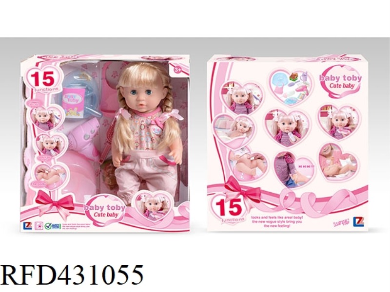 ENGLISH PEE DOLL+IC+ACCESSORIES