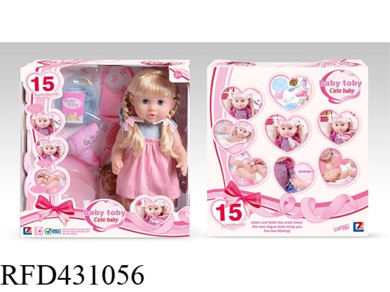 ENGLISH PEE DOLL+IC+ACCESSORIES