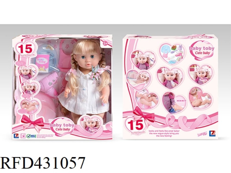 ENGLISH PEE DOLL+IC+ACCESSORIES