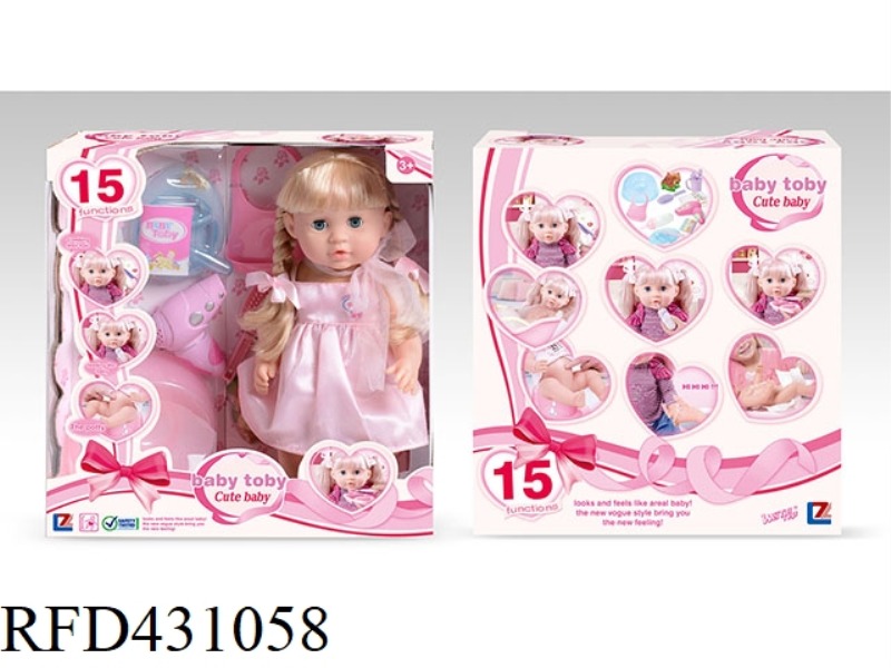 ENGLISH PEE DOLL+IC+ACCESSORIES