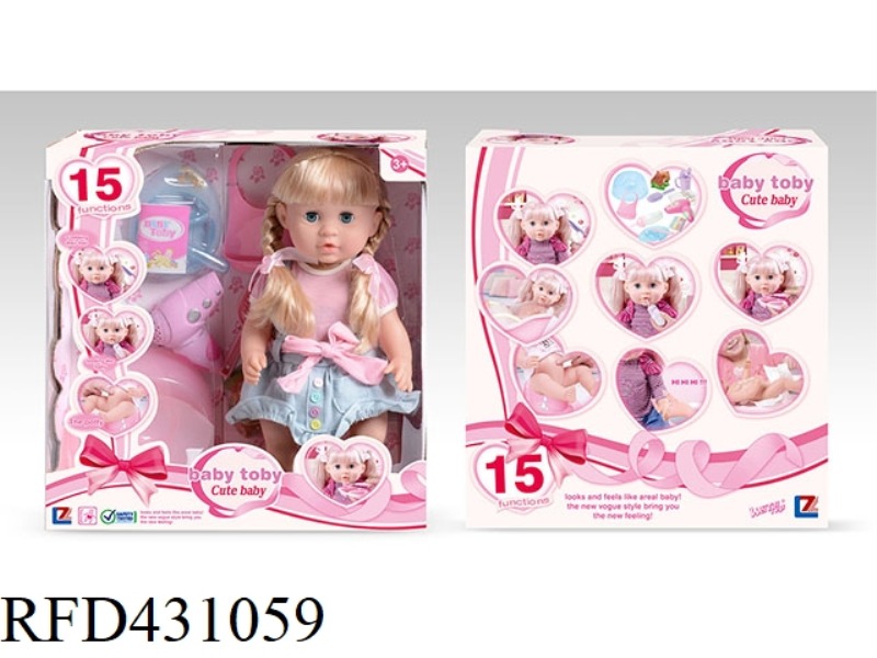 ENGLISH PEE DOLL+IC+ACCESSORIES