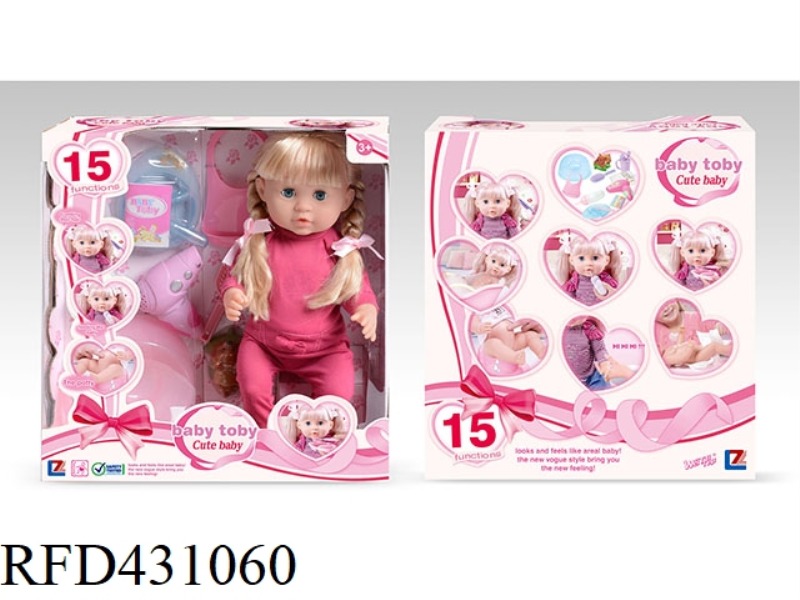 ENGLISH PEE DOLL+IC+ACCESSORIES