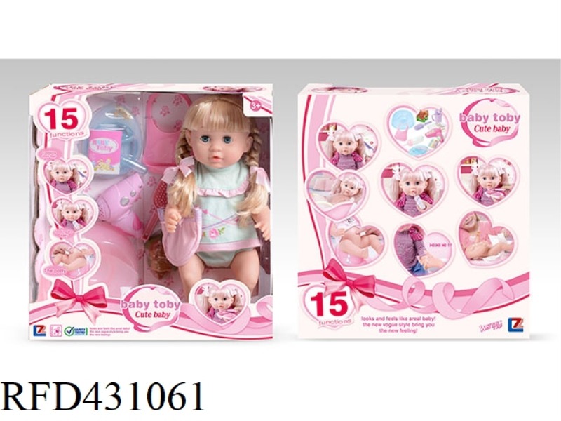 ENGLISH PEE DOLL+IC+ACCESSORIES