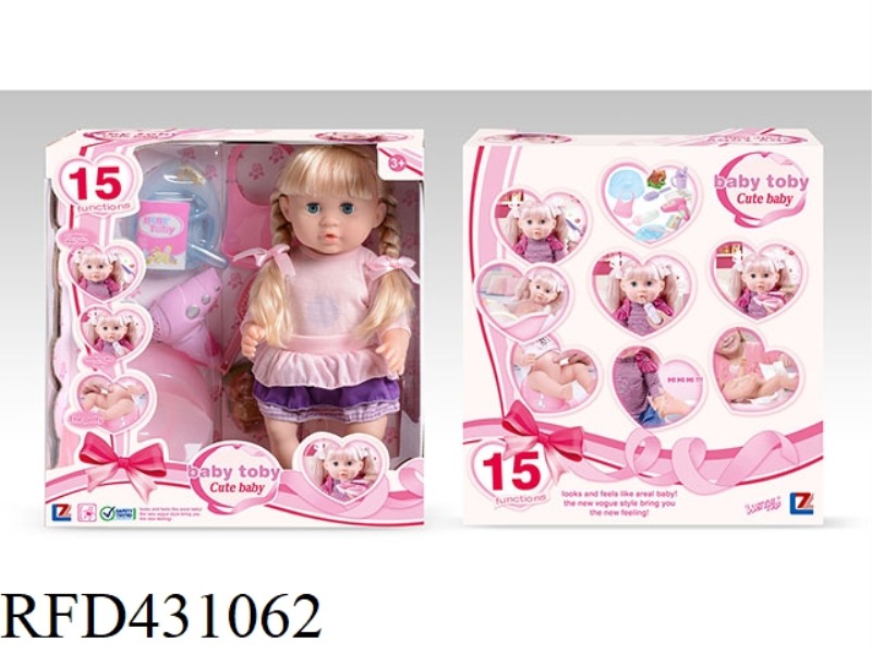 ENGLISH PEE DOLL+IC+ACCESSORIES