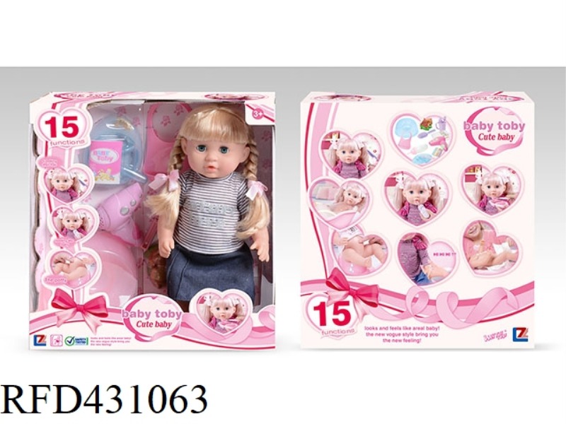 ENGLISH PEE DOLL+IC+ACCESSORIES