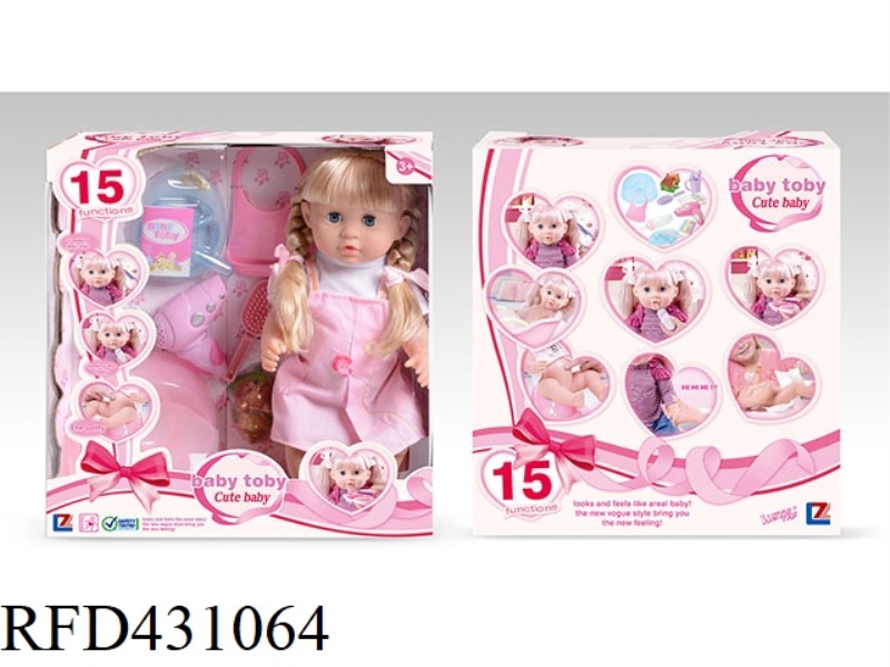 ENGLISH PEE DOLL+IC+ACCESSORIES