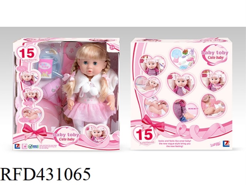 ENGLISH PEE DOLL+IC+ACCESSORIES
