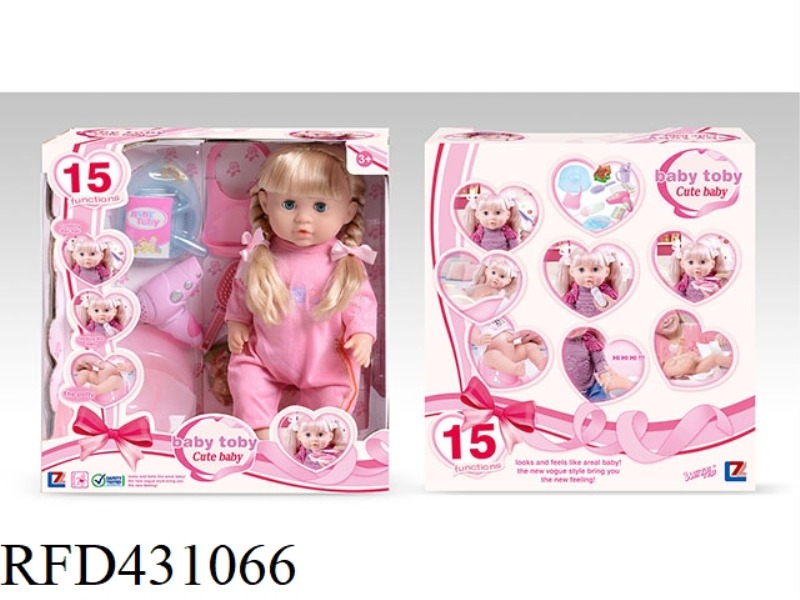 ENGLISH PEE DOLL+IC+ACCESSORIES