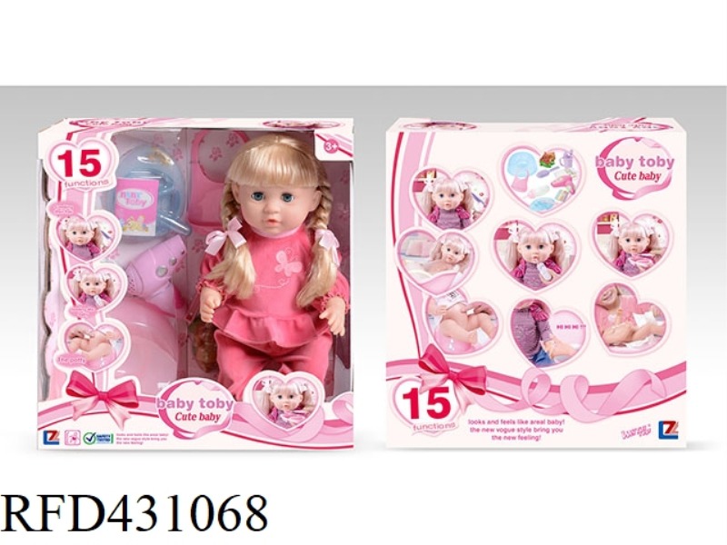ENGLISH PEE DOLL+IC+ACCESSORIES