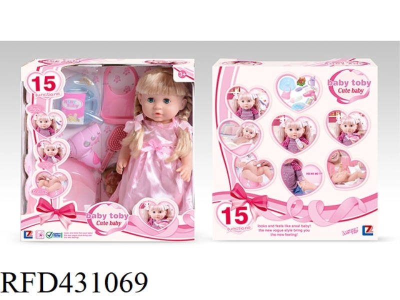 ENGLISH PEE DOLL+IC+ACCESSORIES