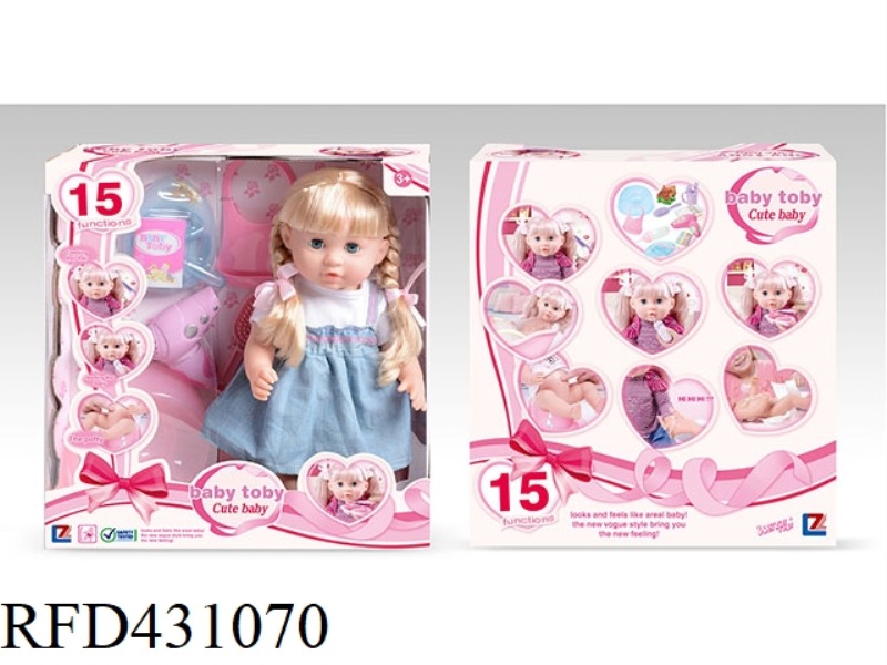 ENGLISH PEE DOLL+IC+ACCESSORIES