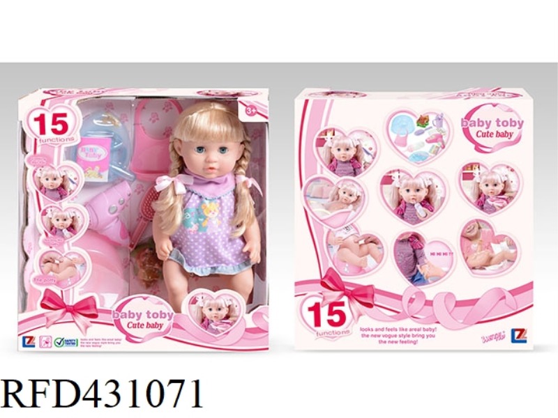 ENGLISH PEE DOLL+IC+ACCESSORIES