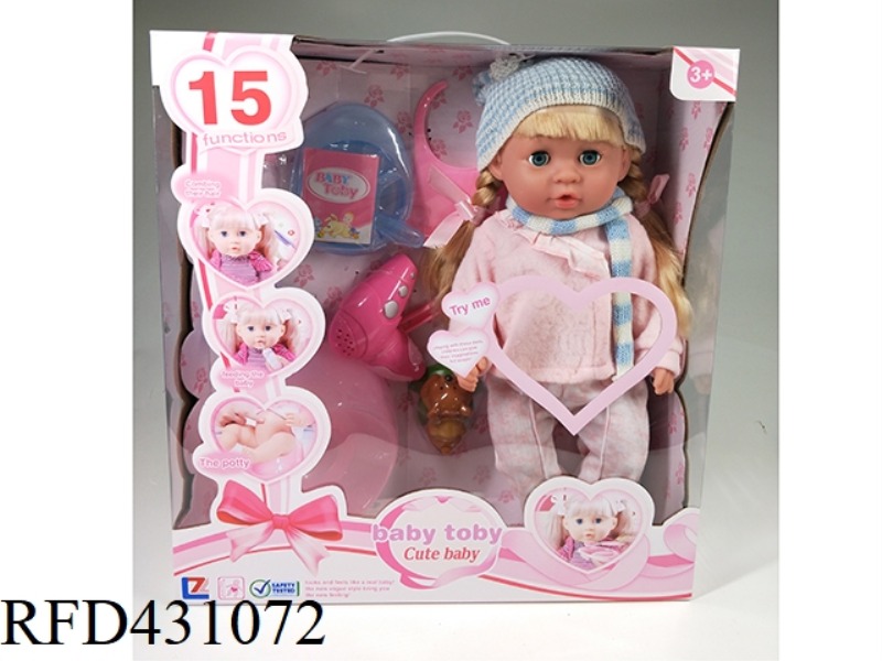 ENGLISH PEE DOLL+IC+ACCESSORIES