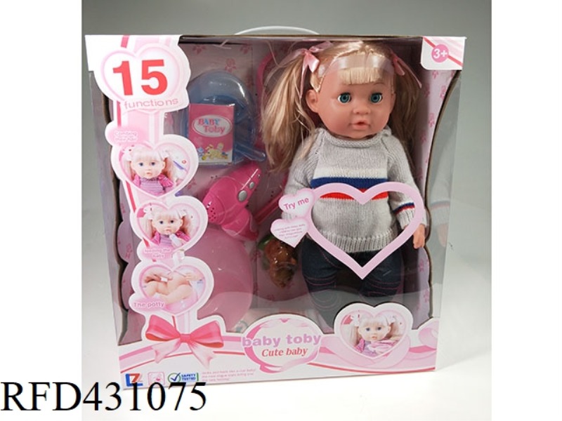 ENGLISH PEE DOLL+IC+ACCESSORIES