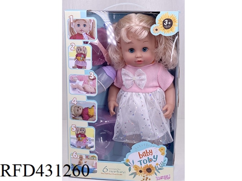 ENGLISH 35CM URINE DOLL+IC+ACCESSORIES