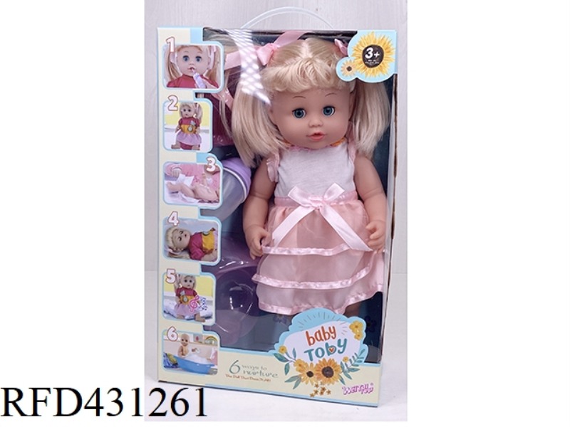 ENGLISH 35CM URINE DOLL+IC+ACCESSORIES