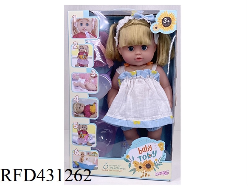 ENGLISH 35CM URINE DOLL+IC+ACCESSORIES
