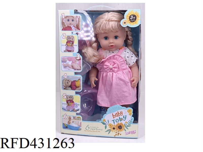ENGLISH 35CM URINE DOLL+IC+ACCESSORIES