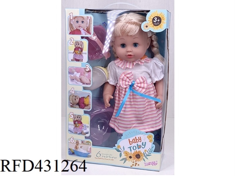 ENGLISH 35CM URINE DOLL+IC+ACCESSORIES