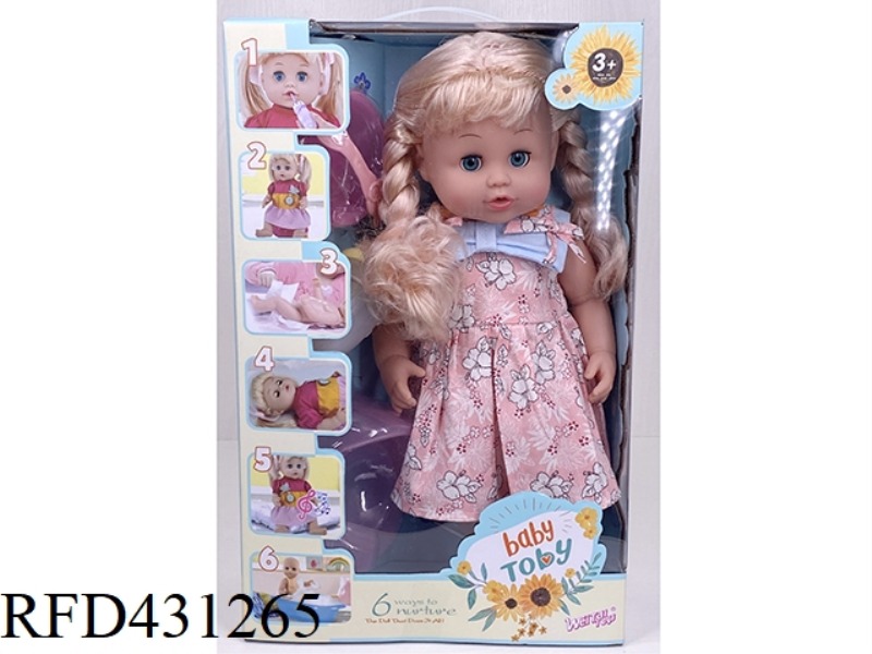 ENGLISH 35CM URINE DOLL+IC+ACCESSORIES
