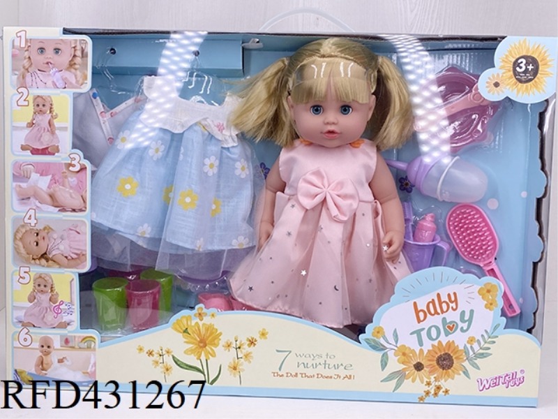GIFT BOX (ENGLISH 35CM PEE DOLL + IC + 2 SETS OF CLOTHES + ACCESSORIES)