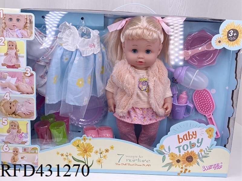 GIFT BOX (ENGLISH 35CM PEE DOLL + IC + 2 SETS OF CLOTHES + ACCESSORIES)