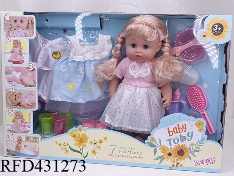 GIFT BOX (ENGLISH 35CM PEE DOLL + IC + 2 SETS OF CLOTHES + ACCESSORIES)