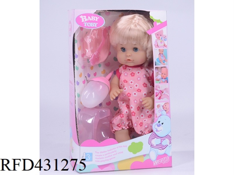 ENGLISH 32CM LIVE EYE DOLL + ACCESSORIES
