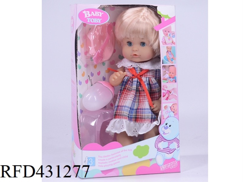 ENGLISH 32CM LIVE EYE DOLL + ACCESSORIES