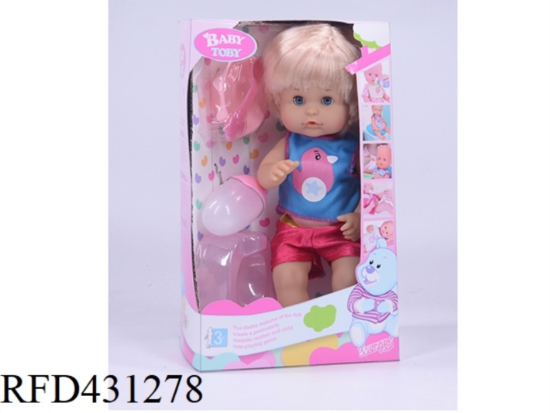 ENGLISH 32CM LIVE EYE DOLL + ACCESSORIES