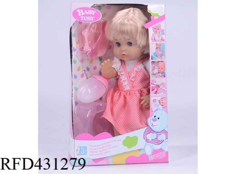 ENGLISH 32CM LIVE EYE DOLL + ACCESSORIES