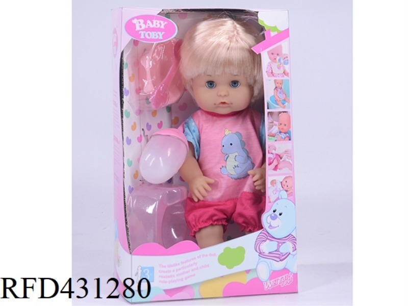 ENGLISH 32CM LIVE EYE DOLL + ACCESSORIES