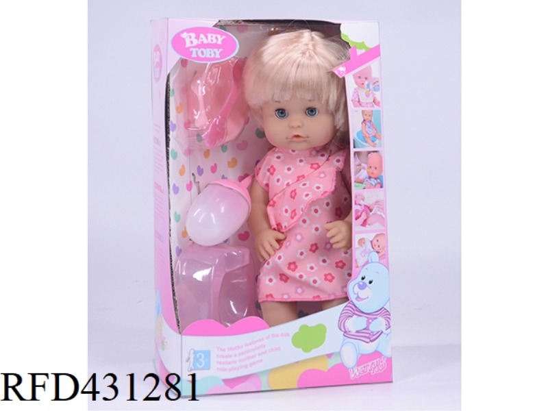 ENGLISH 32CM LIVE EYE DOLL + ACCESSORIES