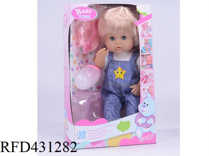 ENGLISH 32CM LIVE EYE DOLL + ACCESSORIES