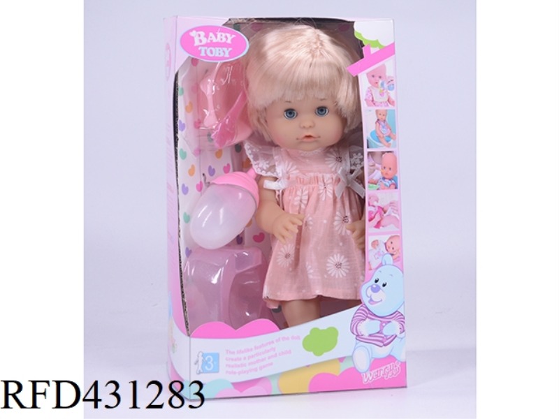 ENGLISH 32CM LIVE EYE DOLL + ACCESSORIES