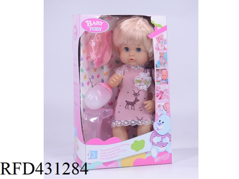 ENGLISH 32CM LIVE EYE DOLL + ACCESSORIES