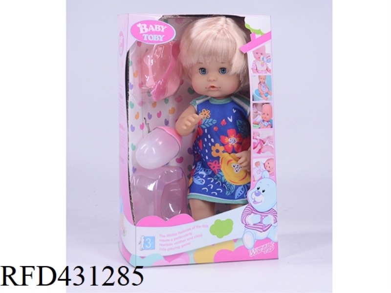 ENGLISH 32CM LIVE EYE DOLL + ACCESSORIES