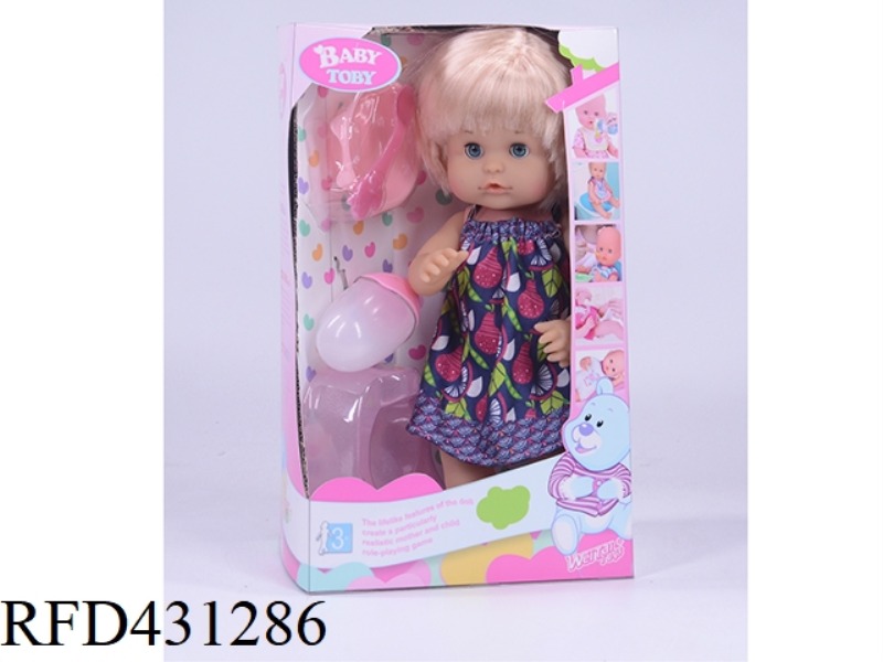 ENGLISH 32CM LIVE EYE DOLL + ACCESSORIES