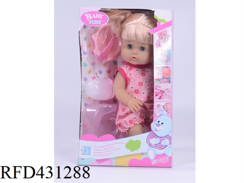 ENGLISH 32CM LIVE EYE DOLL + ACCESSORIES