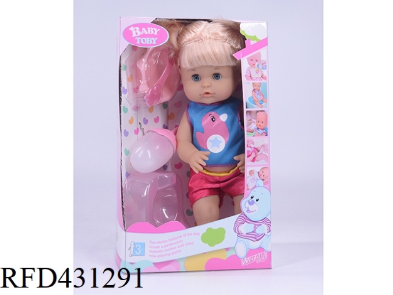 ENGLISH 32CM LIVE EYE DOLL + ACCESSORIES