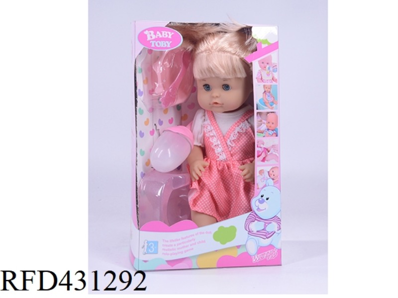 ENGLISH 32CM LIVE EYE DOLL + ACCESSORIES