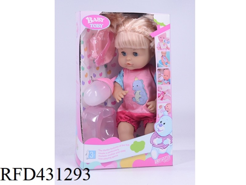 ENGLISH 32CM LIVE EYE DOLL + ACCESSORIES