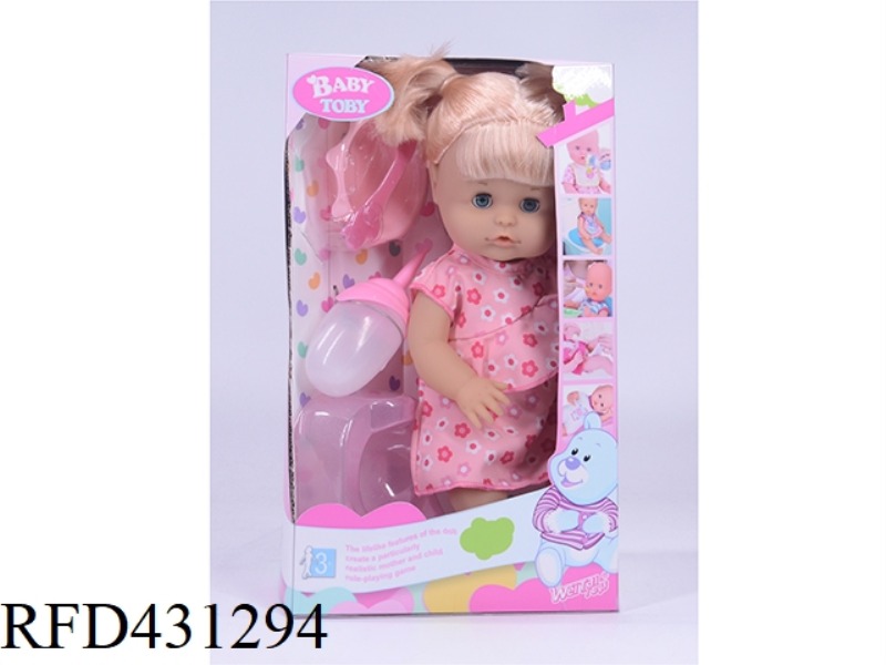 ENGLISH 32CM LIVE EYE DOLL + ACCESSORIES