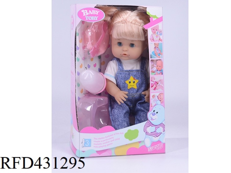 ENGLISH 32CM LIVE EYE DOLL + ACCESSORIES