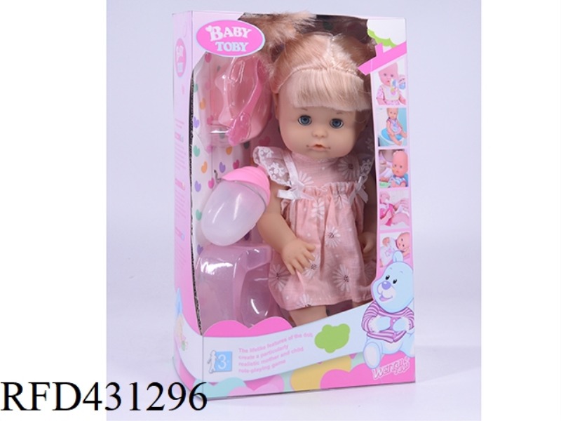 ENGLISH 32CM LIVE EYE DOLL + ACCESSORIES