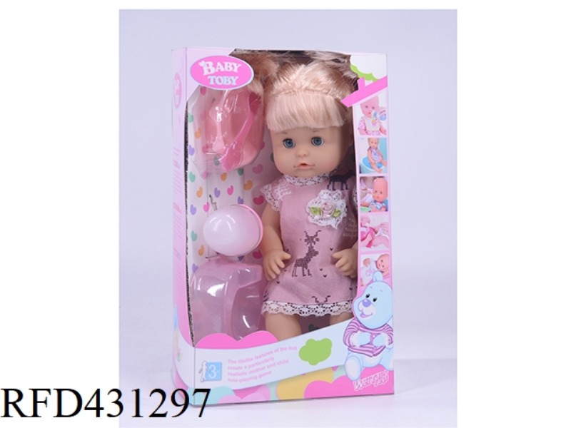 ENGLISH 32CM LIVE EYE DOLL + ACCESSORIES