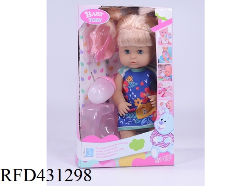 ENGLISH 32CM LIVE EYE DOLL + ACCESSORIES