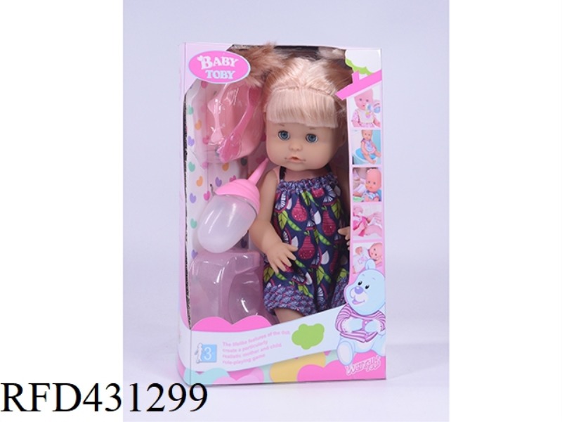ENGLISH 32CM LIVE EYE DOLL + ACCESSORIES